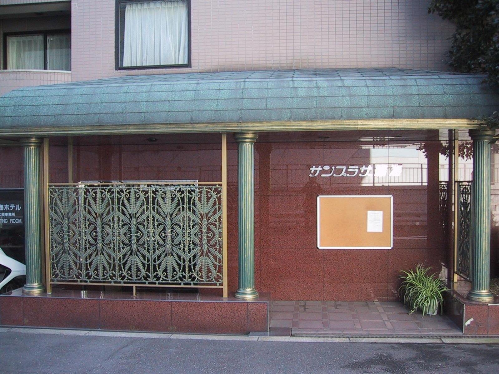 Hotel Sunplaza Rinkai Osaka Esterno foto